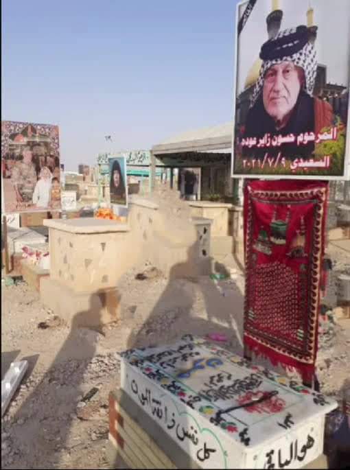 received 2496122080530027