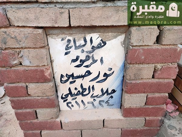 16779410422289136643908240765816 1