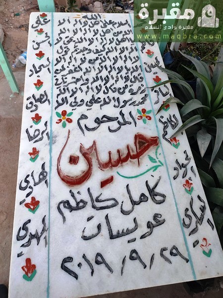 1677942218489690962334895317615