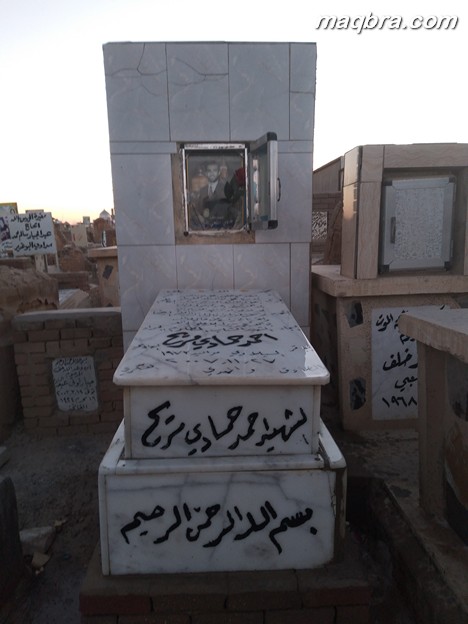 ٢٠٢٣٠٢١٩ ٠٦٣٩٣٣ 1