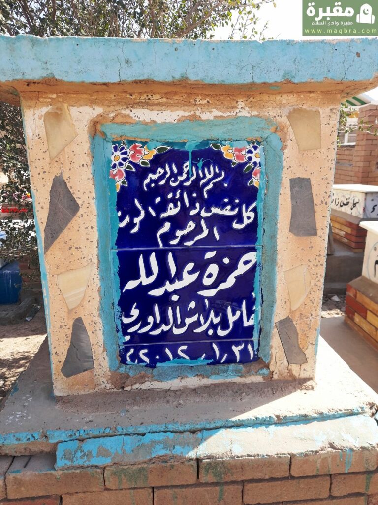 1677828423446324626366448579528 1 768x1024