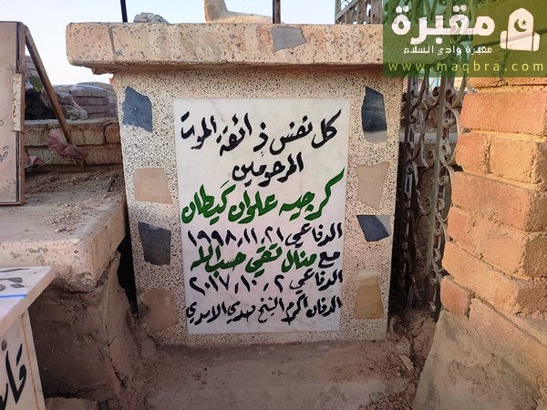 16779395581152504576844751740680 1