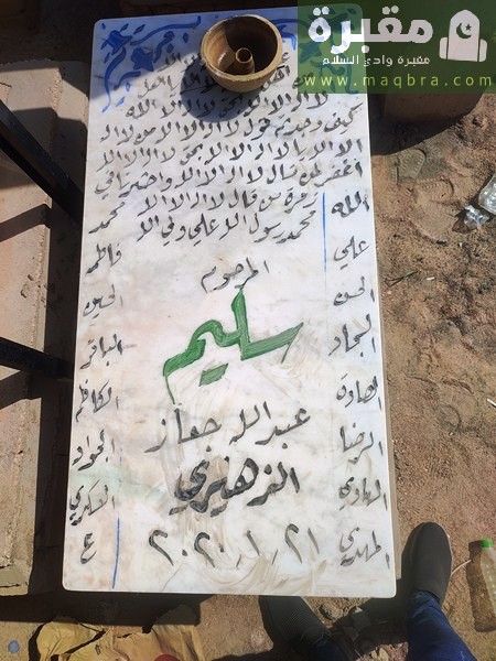 2023 03 0310.57.566954111703166437121 1