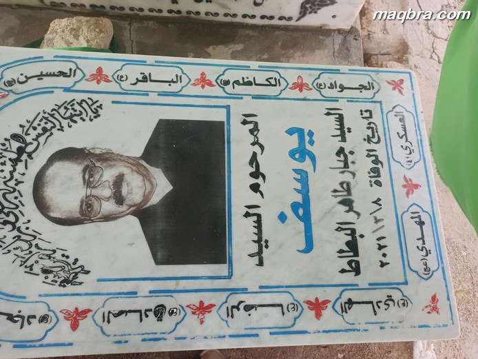 IMG 20230513 073722 3