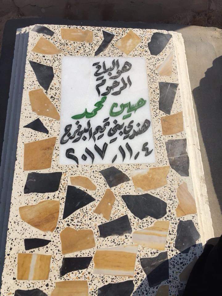 FB IMG 1682265660296 1