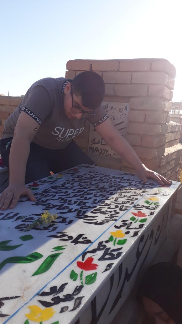 IMG 20230501 230722 746 1