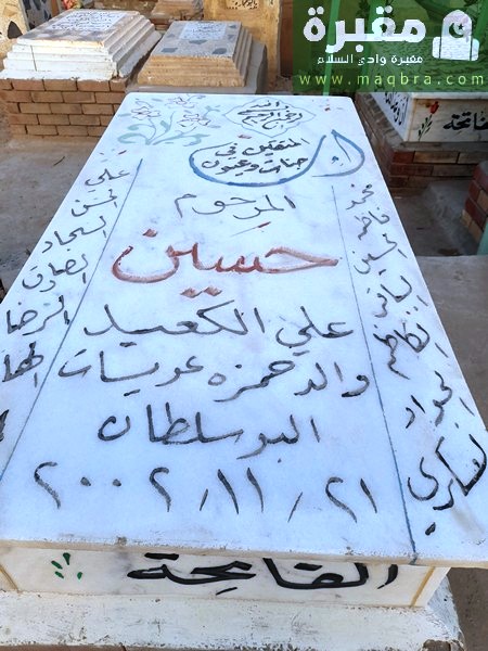 16779408257677702338568280092238 1