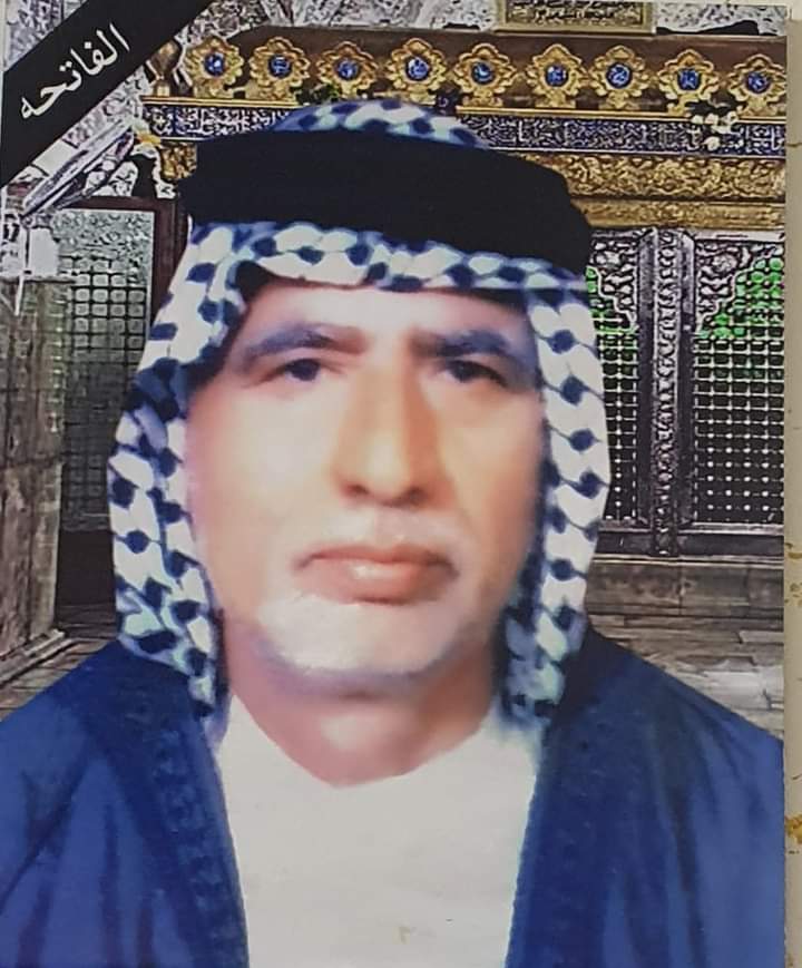 IMG 20230621 WA0000 1