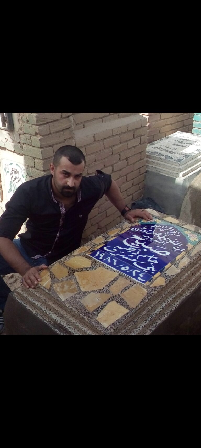 Screenshot ٢٠٢٤٠٣٠٢ ١١٢٧٤٢ Gallery 768x1707