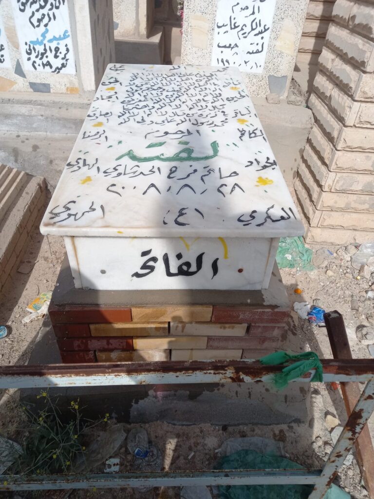 IMG 20230422 WA0026 1 768x1024