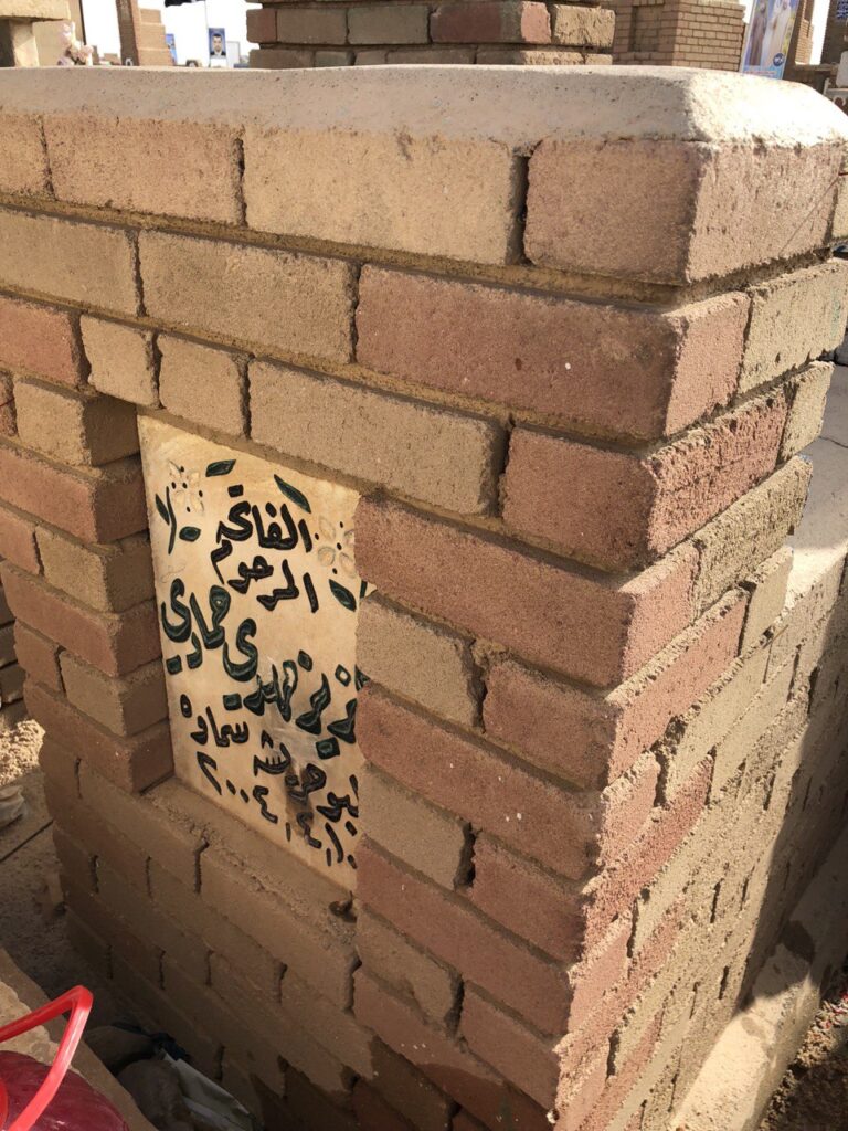 IMG 20230427 063914 726 1 768x1024