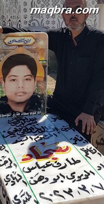 Screenshot ٢٠٢٣٠٤١٥ ١٤٤٠٤٣ Gallery