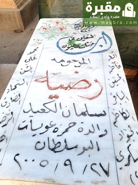 16779407604566412165676802275369 1