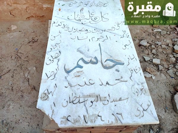 1677941752511652969159187404666 2