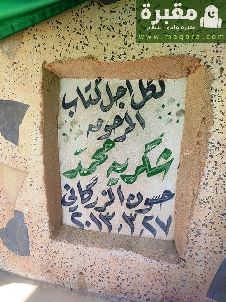 2023 03 0312.09.303830820431340723513 2