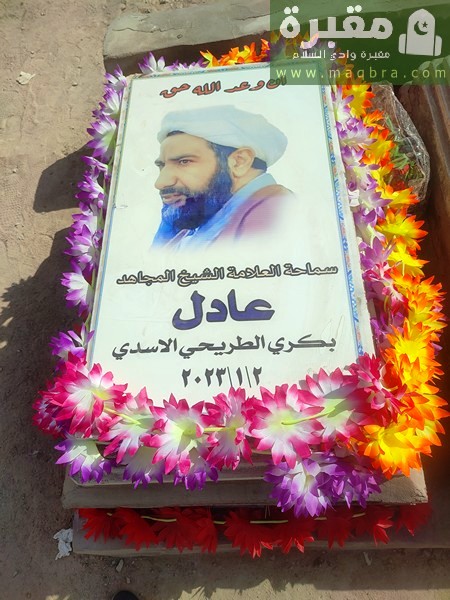 2023 03 0310.32.453949642413895192775