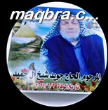 IMG ٢٠٢٣٠٥١٦ ١٩٣٦٣٥