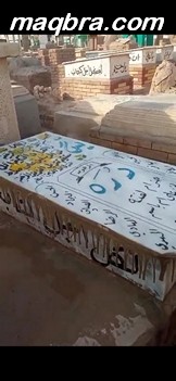 Screenshot ٢٠٢٣ ٠٥ ٢٨ ٢٠ ٣٦ ١٤ ٩٦٦ com.whatsapp 1