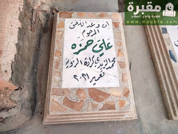 16779416056759096046633021432088