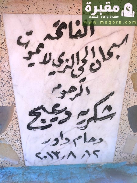 2023 03 0310.34.578140100216213579979 1