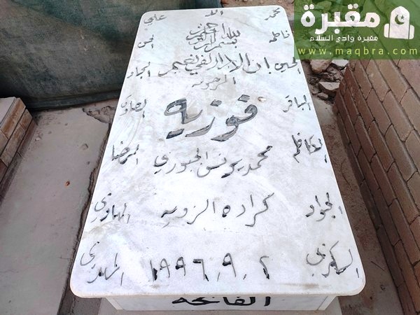 1677941994825424114363541096728 1