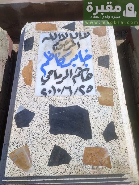 2023 03 0310.31.472165705312297704885