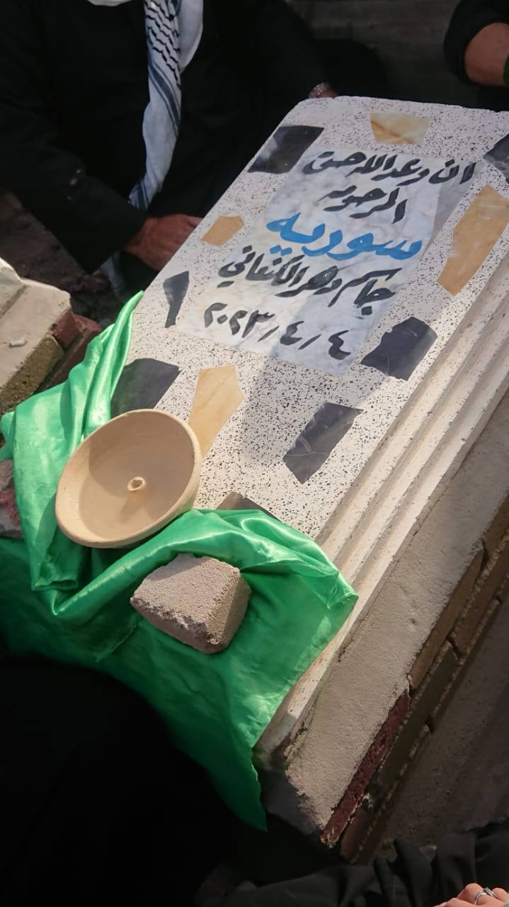 IMG 20230423 WA0000 1