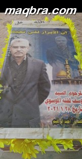 IMG ٢٠٢٣٠٥١٦ ١٩٤٧٢٣ 1