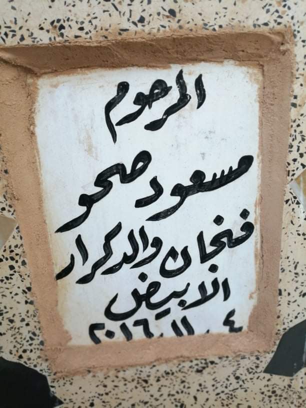 received 705757800118631 1