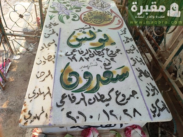 16779397131261057154925226165649 1