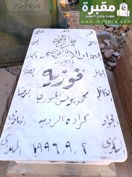 16779406382255490553842806228842 1