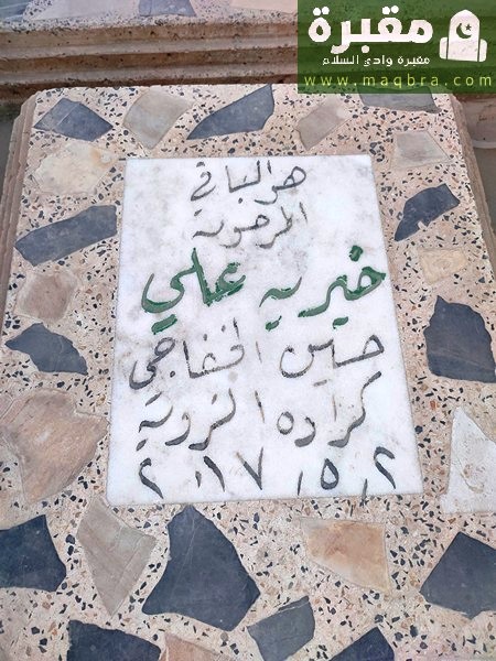 16779414437872677669261662635282