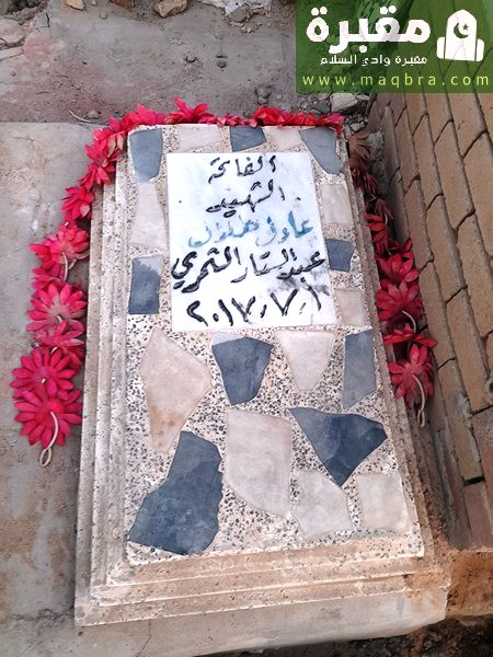 16779418751244286559443537981989 1