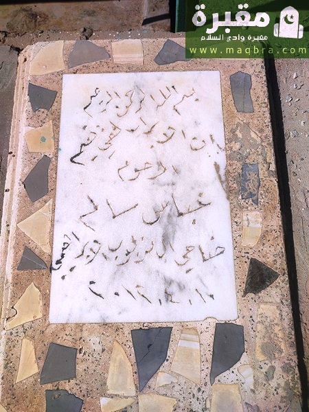 2023 03 0310.46.092788904071161137053 1