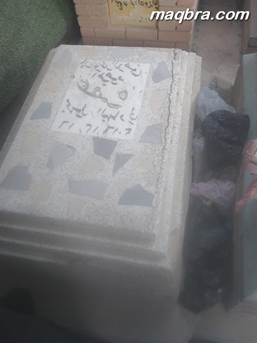 IMG 20230523 181149 1