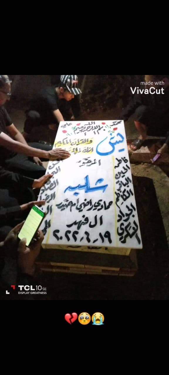 received 1746590802381689 1