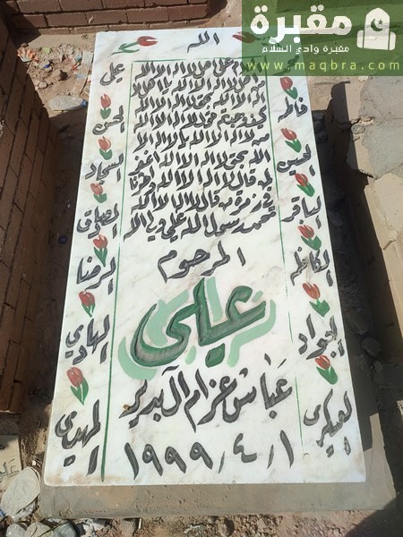 2023 03 0310.56.034101524940291358606 1