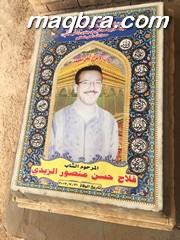 IMG 20230225 WA0001 1