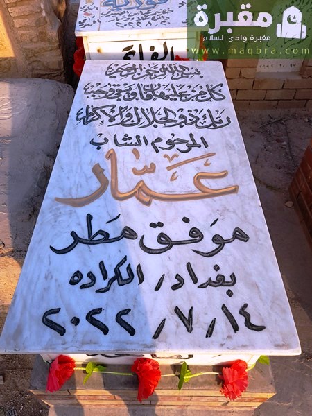 16779398747432963624499824008424