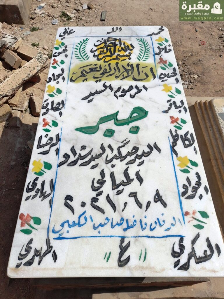 16778333815206784620839417787508 768x1024