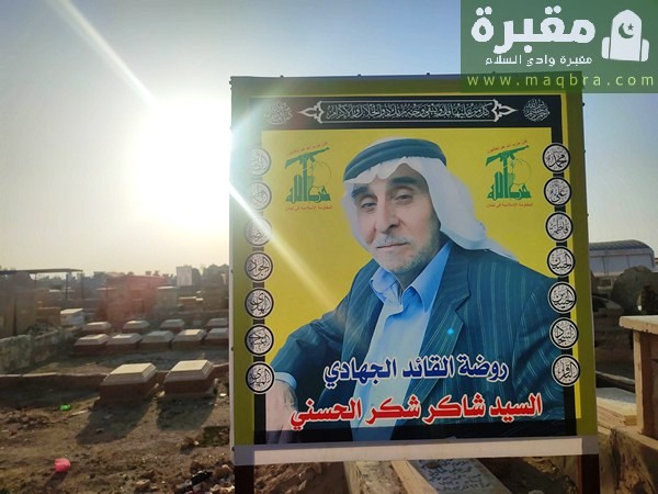 16779380701044675107789047055464