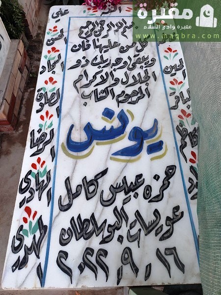 1677942147892493584473601122140 1