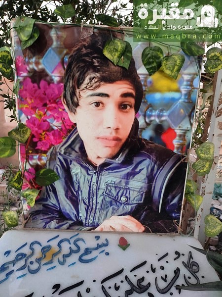 16779422817097970949963374367569 1