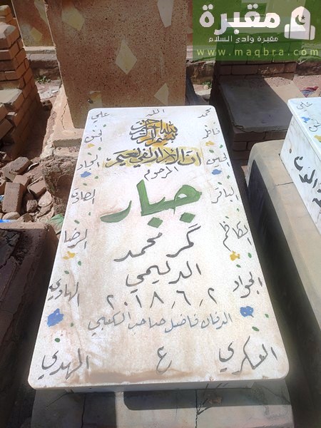 2023 03 0311.53.323865595857703198726 1