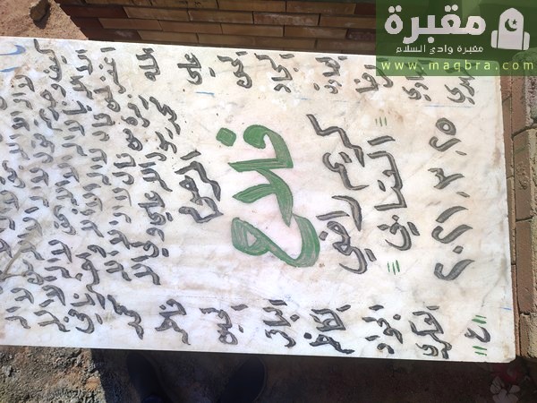 2023 03 0310.59.045809667094663137346