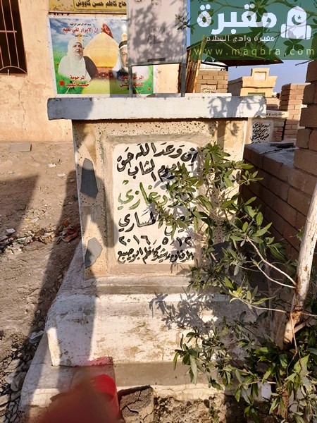 16779383583519138298351700715609 1