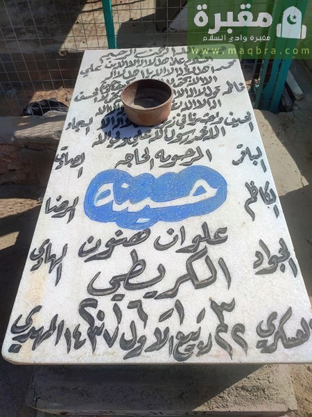 2023 03 0310.40.2063776297009288756 1