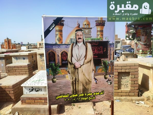 2023 03 0310.52.229216774344547068748