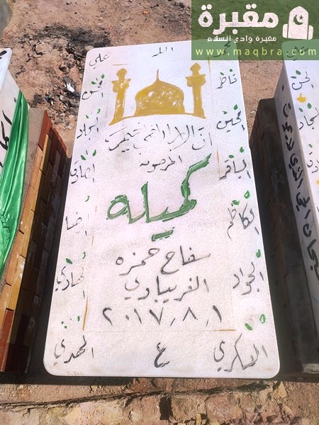 2023 03 0311.47.168031130904123306259 1