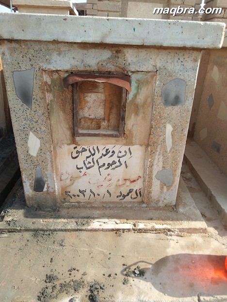 IMG ٢٠٢٢١١٠٢ ١٠٤٥٢١